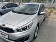  Kia Ceed 2016 , 790000 , 