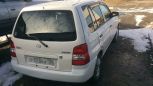  Mazda Demio 2002 , 177777 , --