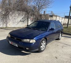 Универсал Subaru Legacy 1997 года, 249999 рублей, Краснодар