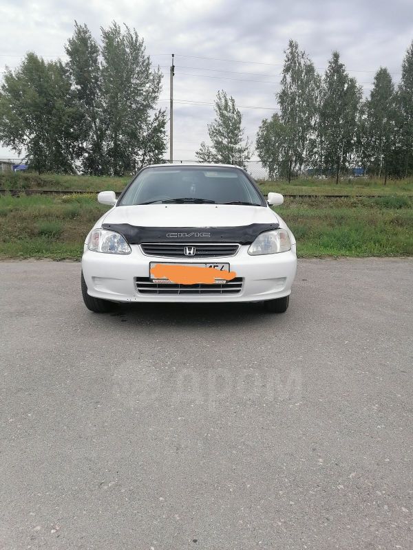  Honda Civic 2000 , 175000 , 