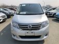    Nissan Serena 2012 , 810000 , 