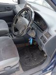    Toyota Ipsum 1999 , 450000 , 