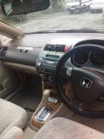  Honda Fit Aria 2003 , 250000 , 