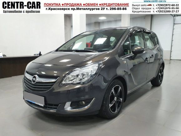    Opel Meriva 2014 , 560000 , 