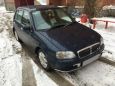  Toyota Starlet 1997 , 127000 , 