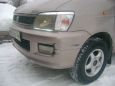    Toyota Lite Ace Noah 1997 , 270000 , 