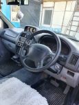    Mazda MPV 1996 , 260000 , 