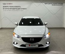Седан Mazda Mazda6 2014 года, 1799000 рублей, Сургут