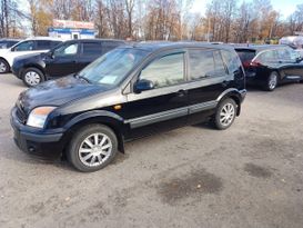  Ford Fusion 2008 , 475000 , 