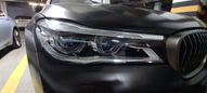  BMW 7-Series 2018 , 9000000 , 