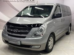Минивэн или однообъемник Hyundai H1 2012 года, 2399000 рублей, Воронеж