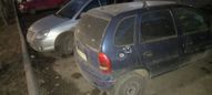  Opel Omega 1997 , 100000 , 