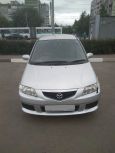   Mazda Premacy 2004 , 270000 , 
