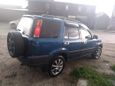 SUV   Honda CR-V 1997 , 280000 , 