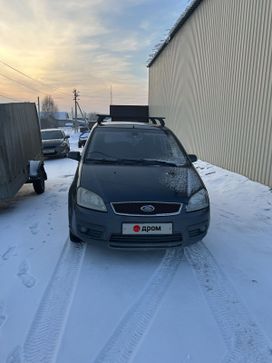    Ford C-MAX 2006 , 620000 , -