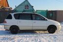    Toyota Ipsum 1997 , 280000 , 