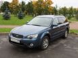  Subaru Outback 2004 , 495000 , -