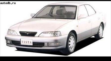  Toyota Vista 1995 , 159999 , 