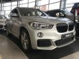 SUV   BMW X1 2018 , 2315000 , 
