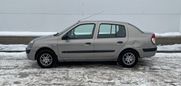  Renault Symbol 2005 , 220000 , 