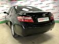  Toyota Camry 2008 , 550000 , 