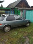  Toyota Corsa 1992 , 105000 , 