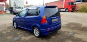  Daihatsu YRV 2000 , 215000 , 