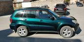 SUV   Toyota RAV4 2000 , 425000 , 