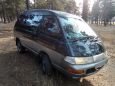    Toyota Town Ace 1992 , 270000 , 