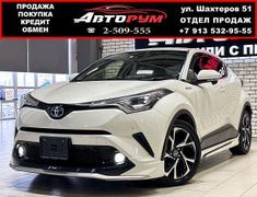 SUV или внедорожник Toyota C-HR 2017 года, 2387000 рублей, Красноярск