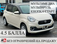 Хэтчбек Daihatsu Boon 2018 года, 975000 рублей, Владивосток
