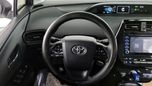  Toyota Prius 2019 , 1799333 , 