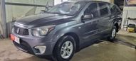  SsangYong Actyon Sports 2012 , 1400000 , 