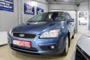  Ford Focus 2008 , 379900 , 