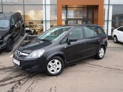 Минивэн или однообъемник Opel Zafira 2012 года, 938000 рублей, Брянск