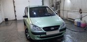  Hyundai Getz 2007 , 230000 , 