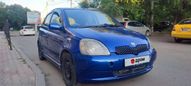  Toyota Vitz 2001 , 250000 , 