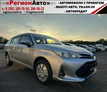 Универсал Toyota Corolla Fielder 2019 года, 1530000 рублей, Красноярск