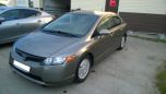  Honda Civic 2008 , 350000 , 