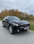 SUV   Infiniti QX70 2014 , 2150000 , 