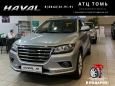 SUV   Haval H2 2019 , 1231300 , 