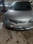  Honda Civic 2008 , 450000 , 