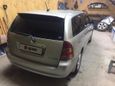  Toyota Corolla Fielder 2001 , 299999 , 