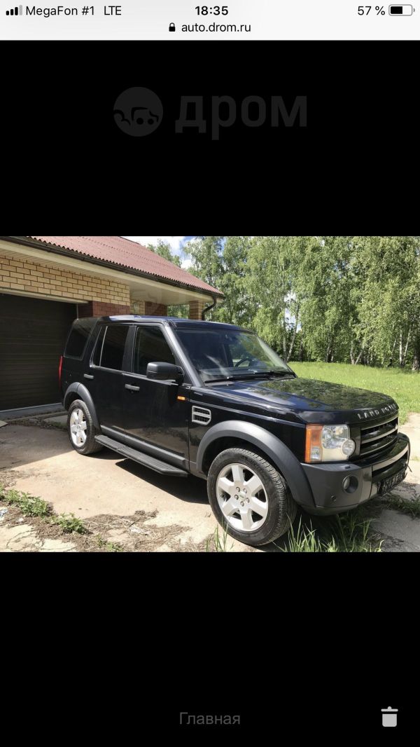 SUV   Land Rover Discovery 2007 , 1150000 , 