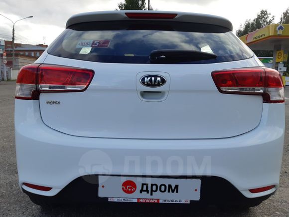  Kia Rio 2017 , 650000 , 