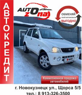 SUV   Toyota Cami 2002 , 480000 , 