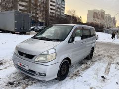 Минивэн или однообъемник Nissan Serena 2001 года, 335000 рублей, Екатеринбург