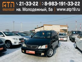 Минивэн или однообъемник Toyota Gaia 1999 года, 709000 рублей, Абакан