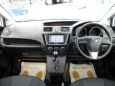    Nissan Lafesta 2014 , 665000 , 