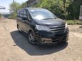    Nissan Serena 2013 , 835000 , 